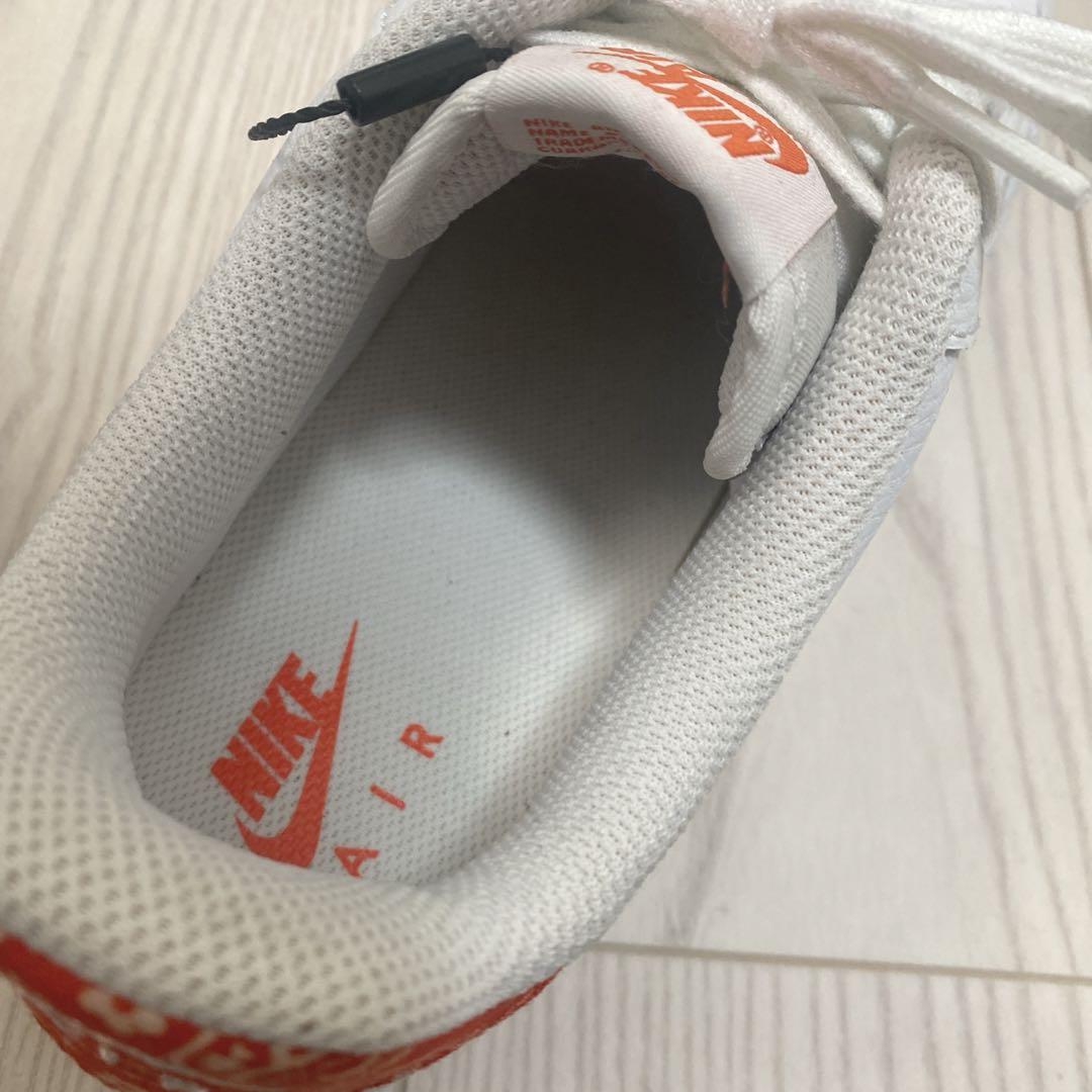AF1