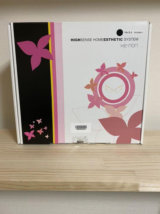 NEW人気 ケノン脱毛器 ver8.4 drCnS-m44589263937 即納正規品