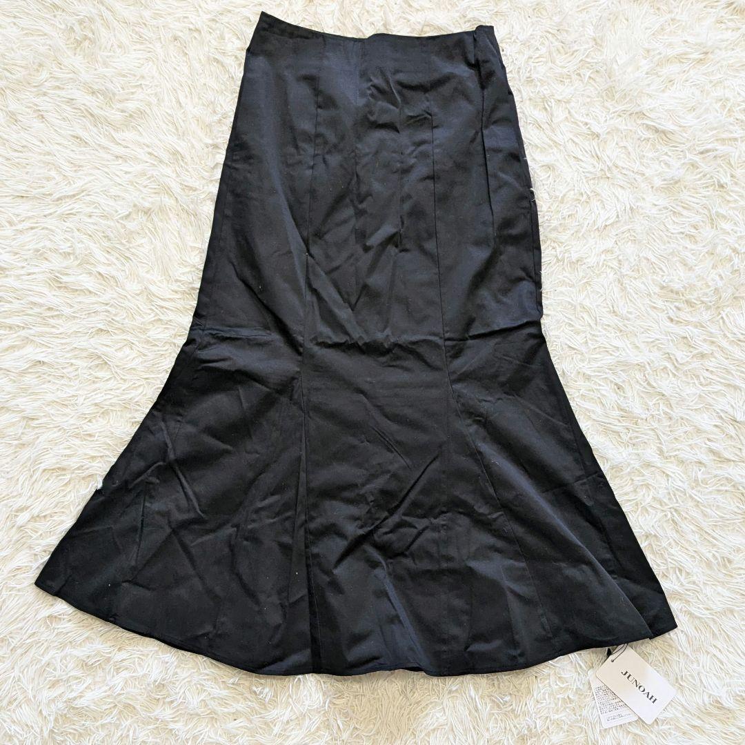 タグ付き　JUNOAH ロングスカート　黒　Aライン　18