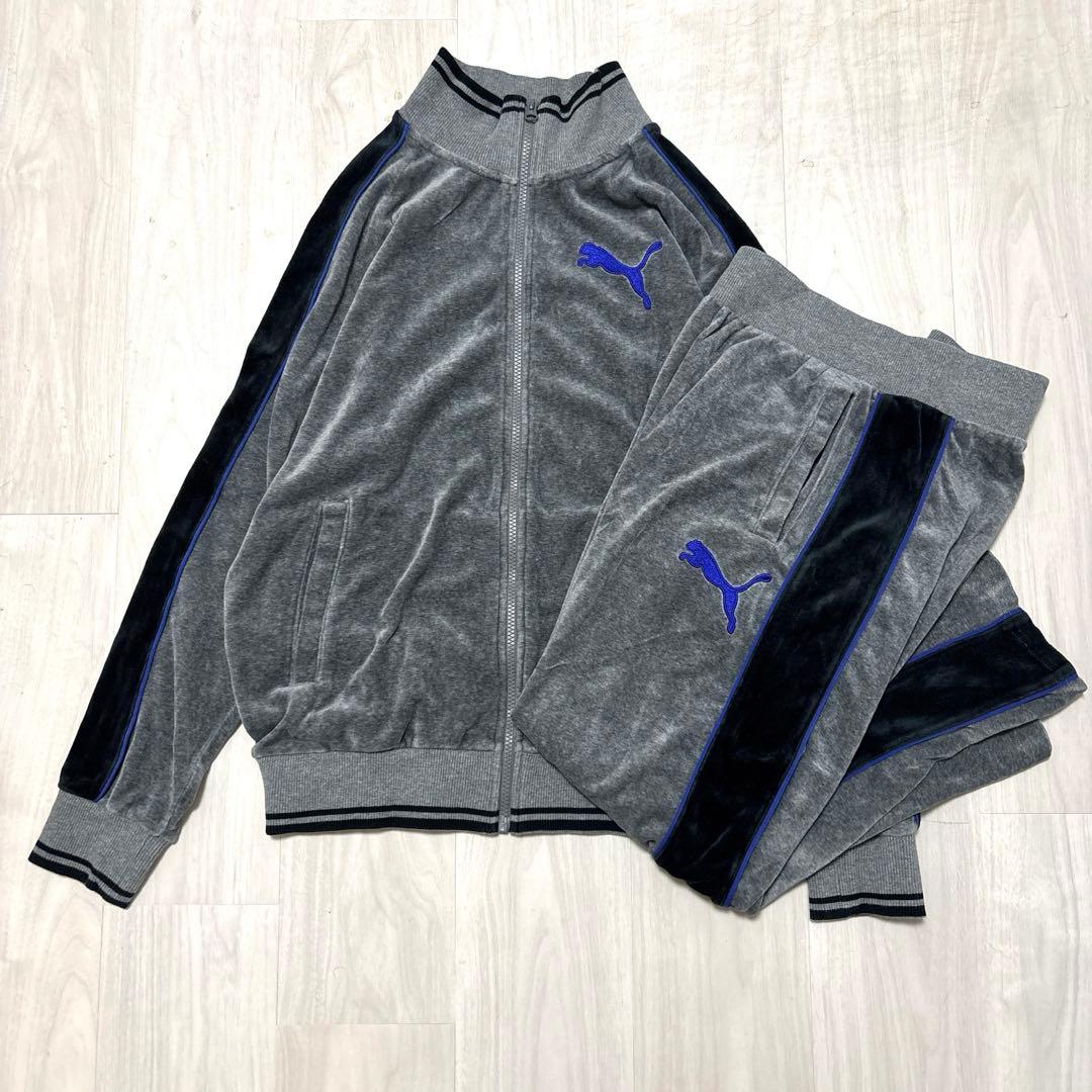 【本日限定価格】美品☆PUMA／L／ベロア／セットアップ／ジャージ