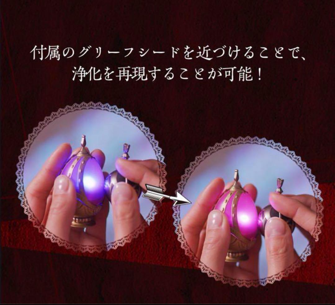 魔法少女まどか☆マギカ 10周年記念サイト