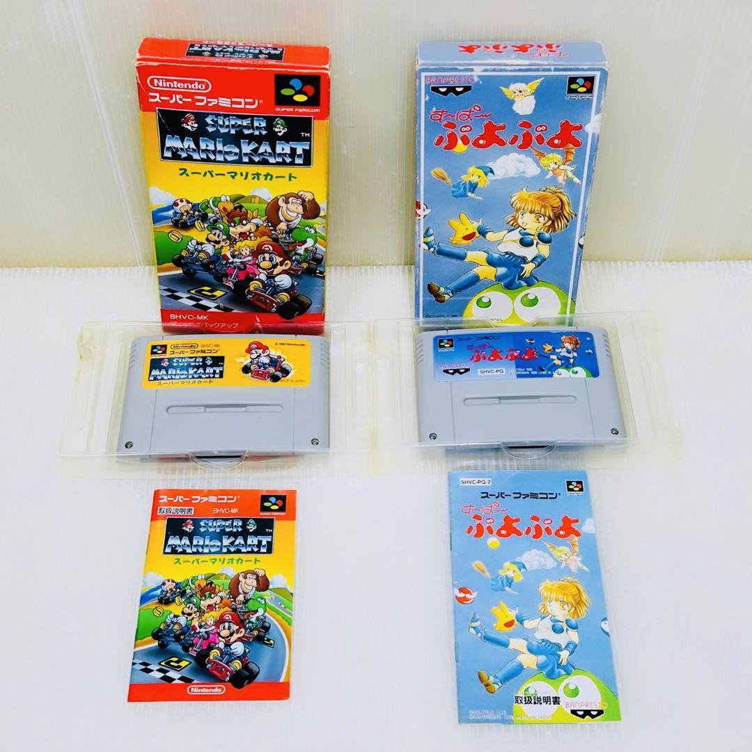 セット売り】SFC スーパーファミコン ソフト 箱付き 10本 まとめ