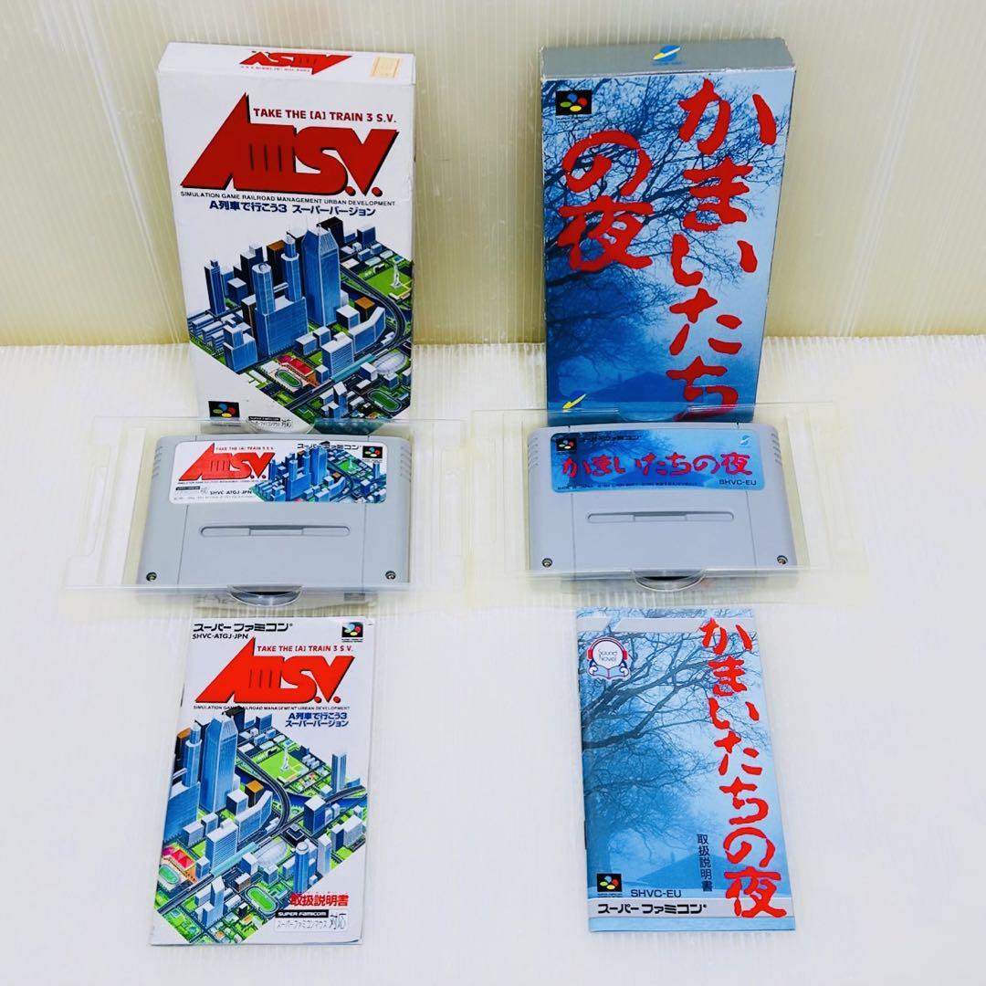 箱付き　説明書　スーパーファミコンソフト　10本おまとめセット箱、説明書付き多数 セット売り】SFC スーパーファミコン ソフト 箱付き 10本 まとめ