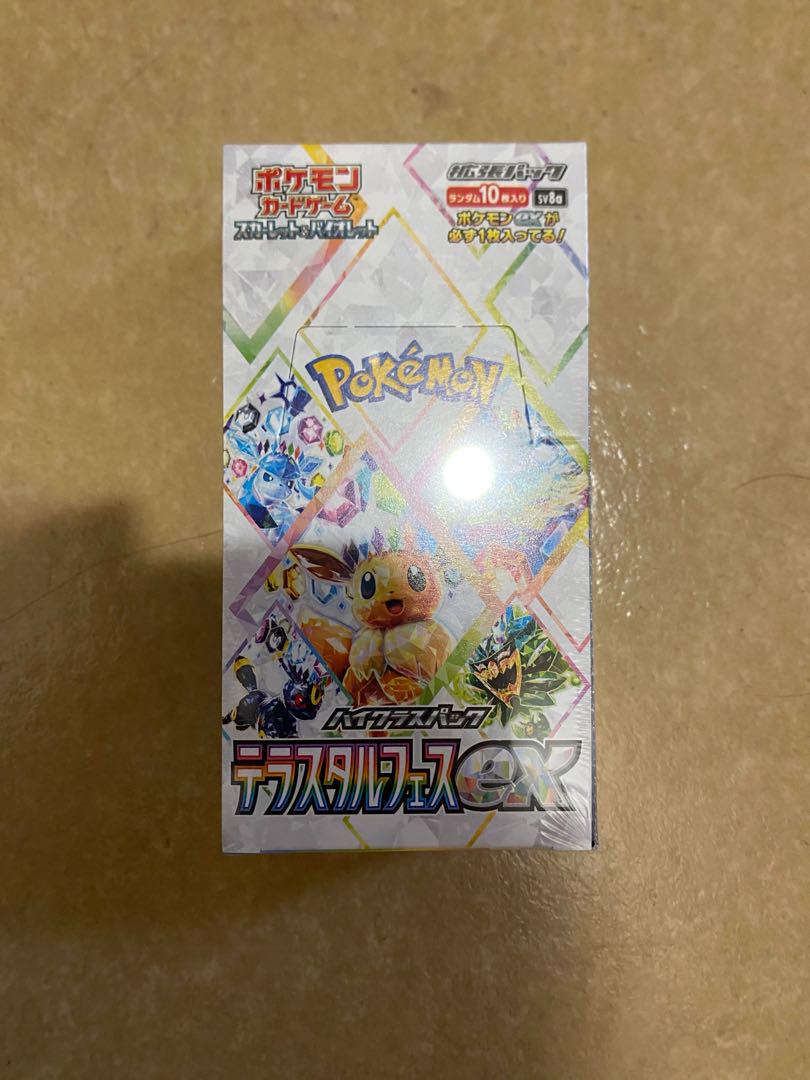 Prismatic evolutions テラスタルフェスex 1 BOX分 fit=scale-down,w=1200