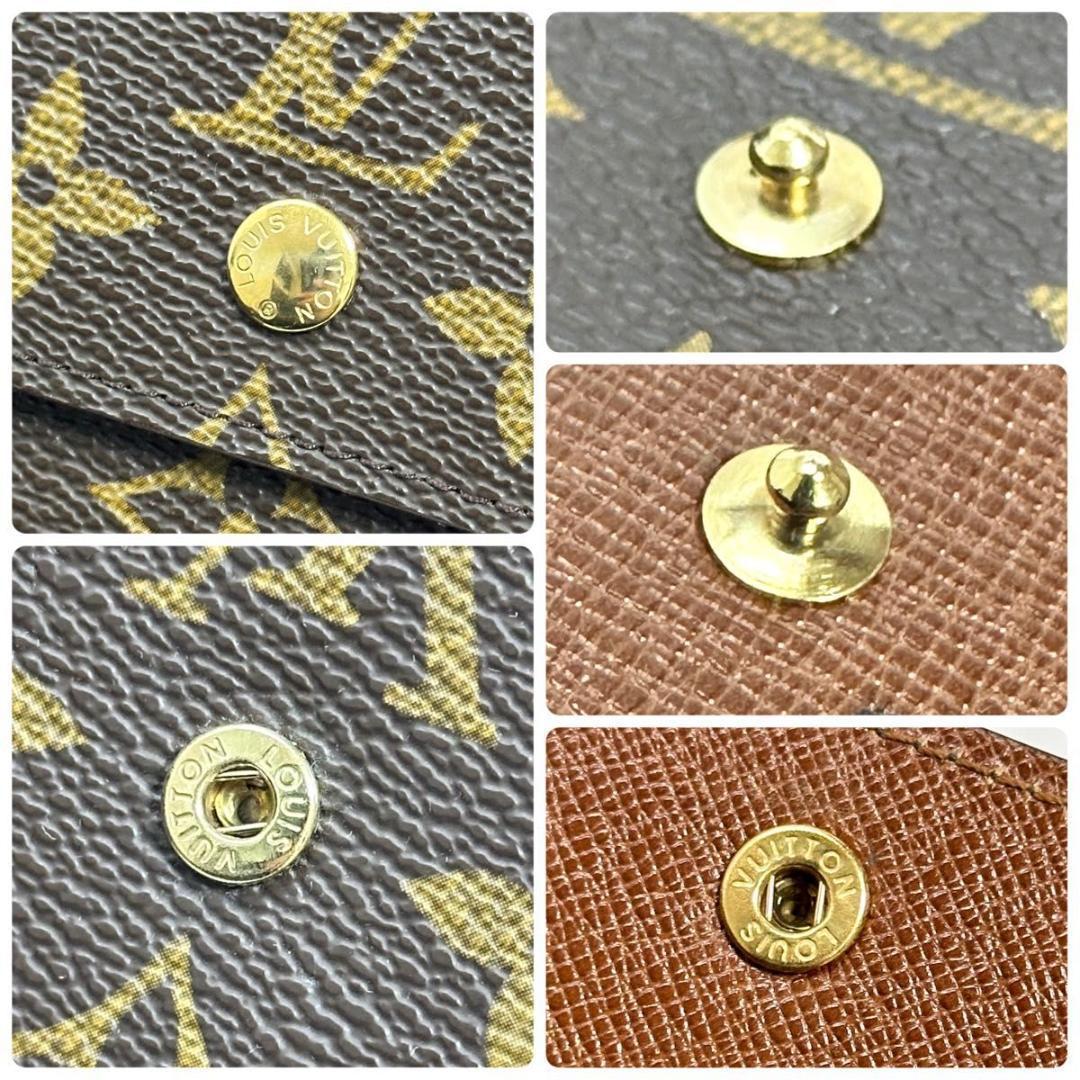 極美品》ルイヴィトン モノグラム wホック財布 ポルトモネビエ