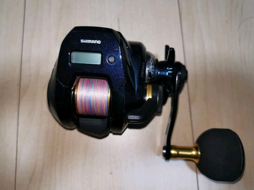 高評価なギフト シマノ(SHIMANO) リール 19 グラップラー CT 150XG リール フィッシング¥10,970-www.radiantnetwork.com 高評価なギフト シマノ(SHIMANO) リール 19 グラップラー CT 150XG リール フィッシング¥10,970-www.radiantnetwork.com