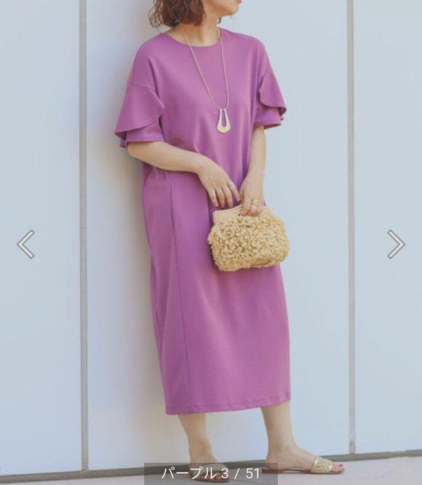 新品♥ノーリーズ◆定価15400円◆フリル袖ポンチワンピース
