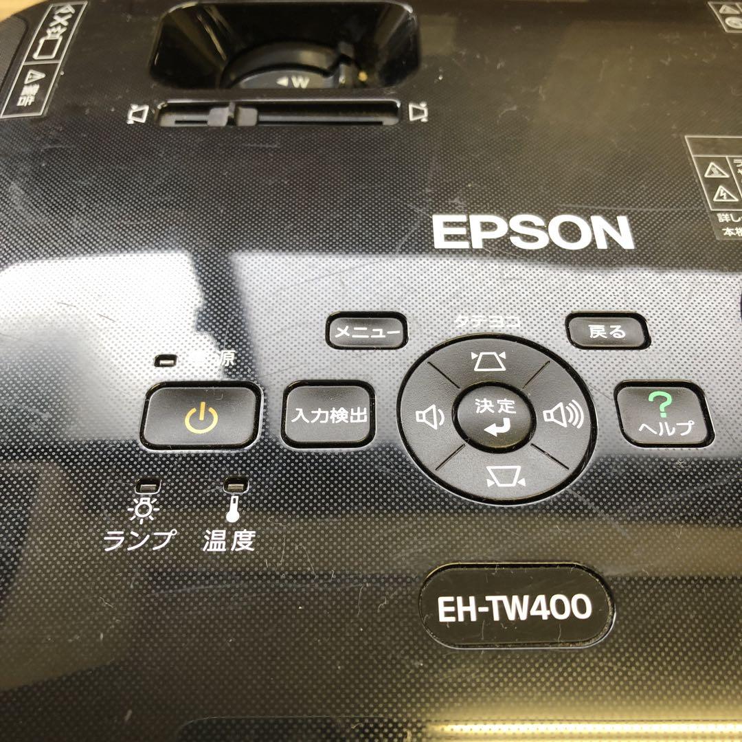 EPSON EH-TW400 プロジェクター 本体 リモコン付属　(100)