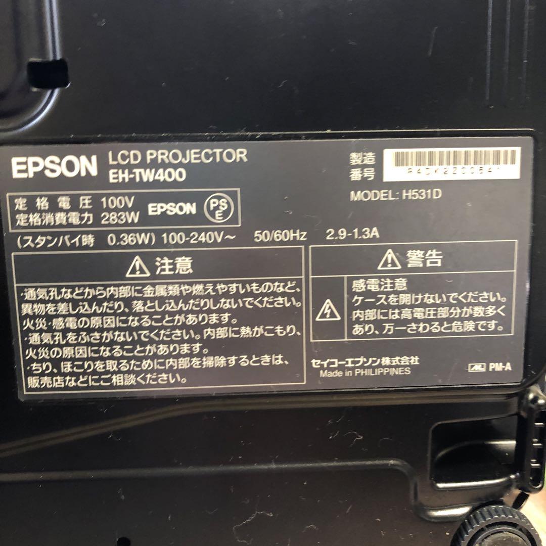 EPSON EH-TW400 プロジェクター 本体 リモコン付属　(100)