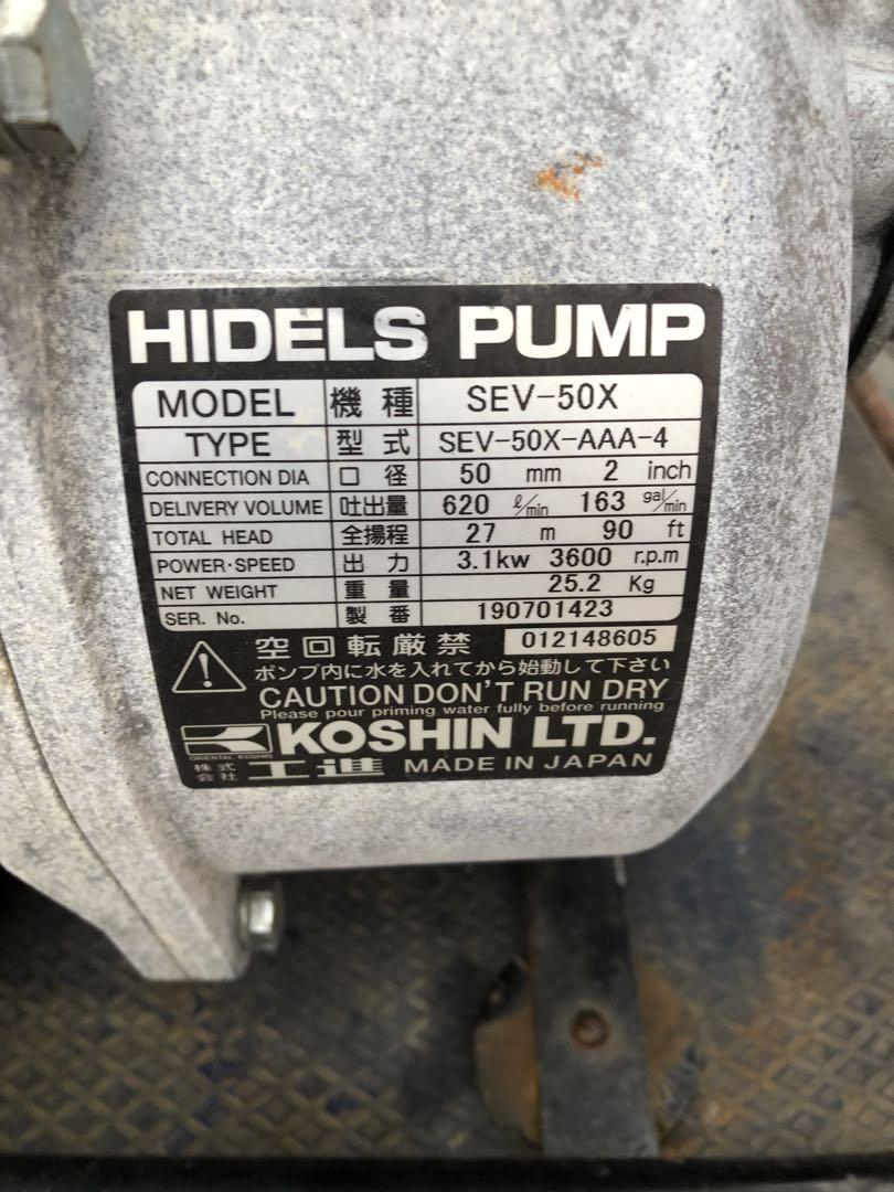 K180 HIDELS