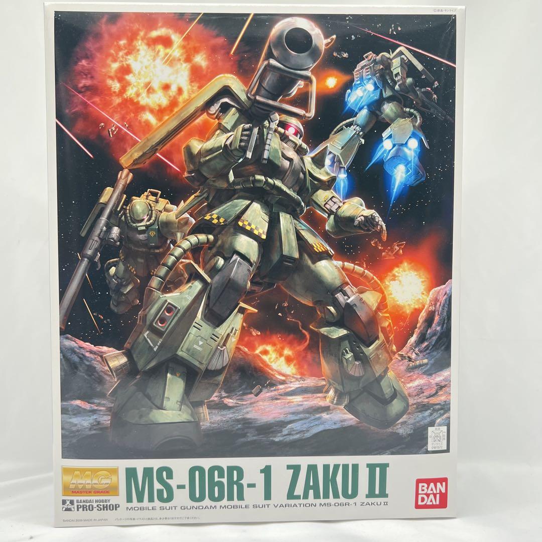 ロボット BANDAI MG MS-06R-1 ZAKU II