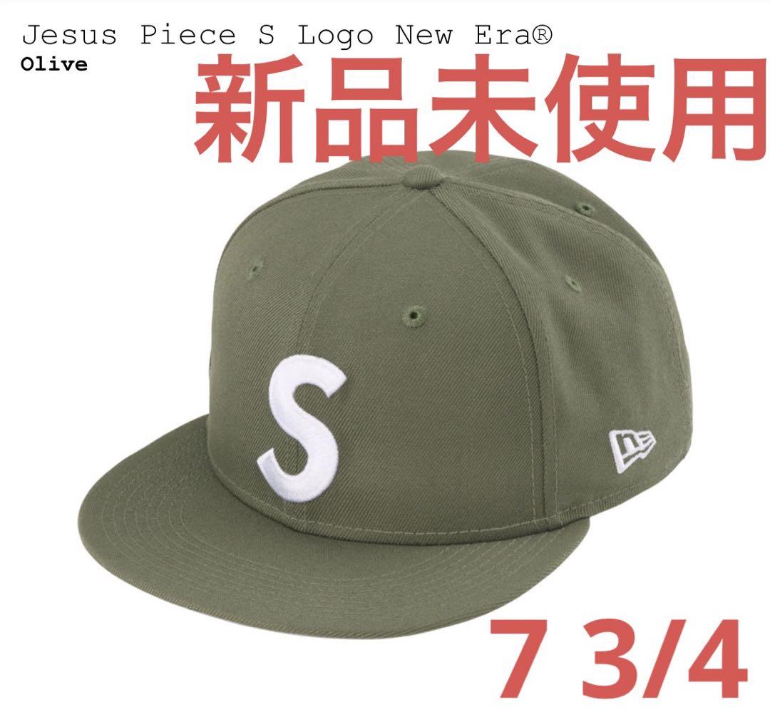 Supreme Jesus Piece S Logo New Era Olive