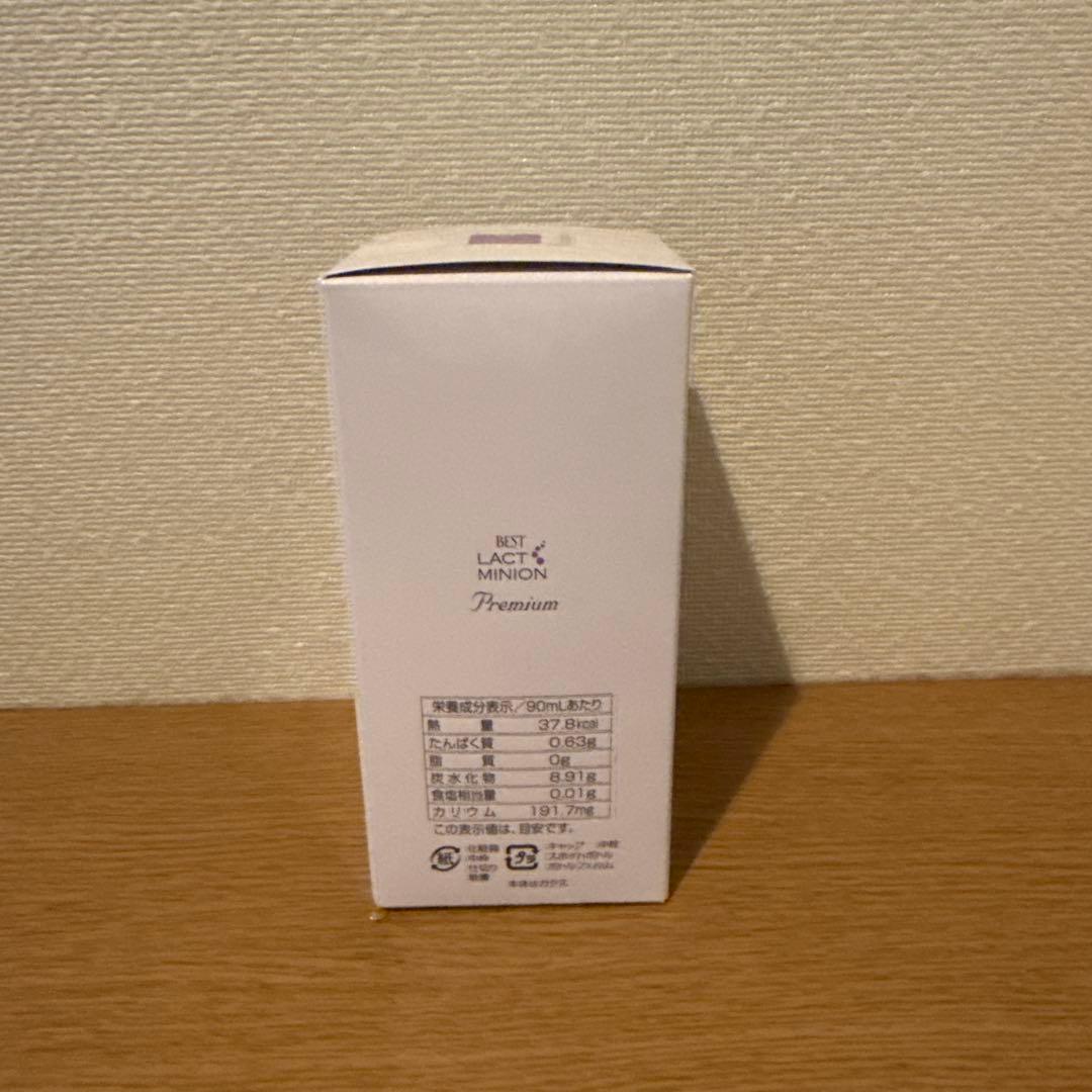 ラクト BEST LACT MINION Premium 90ml ラクト BEST LACT MINION Premium 90ml