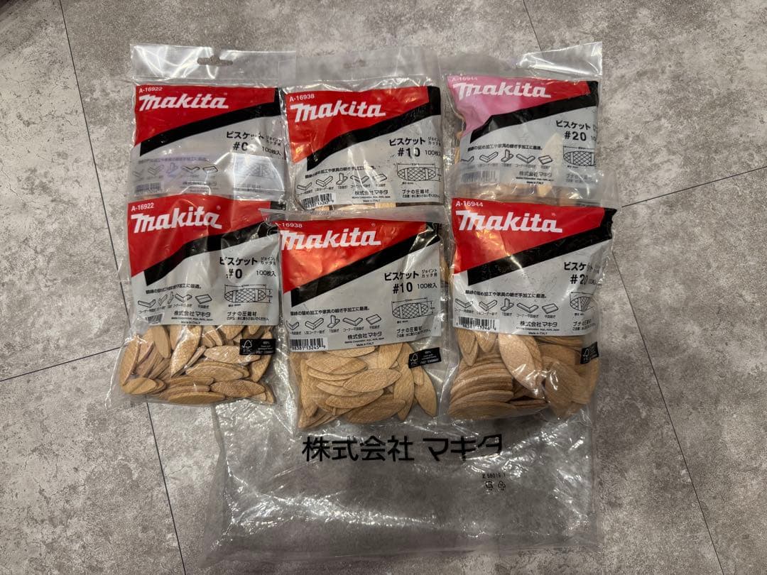 ジョイントカッタPJ7000