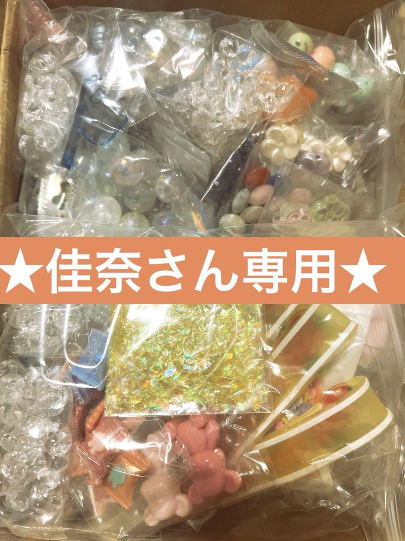 入手困難】藤子・F・不二雄 はっとりくん ドラえもん パーマン