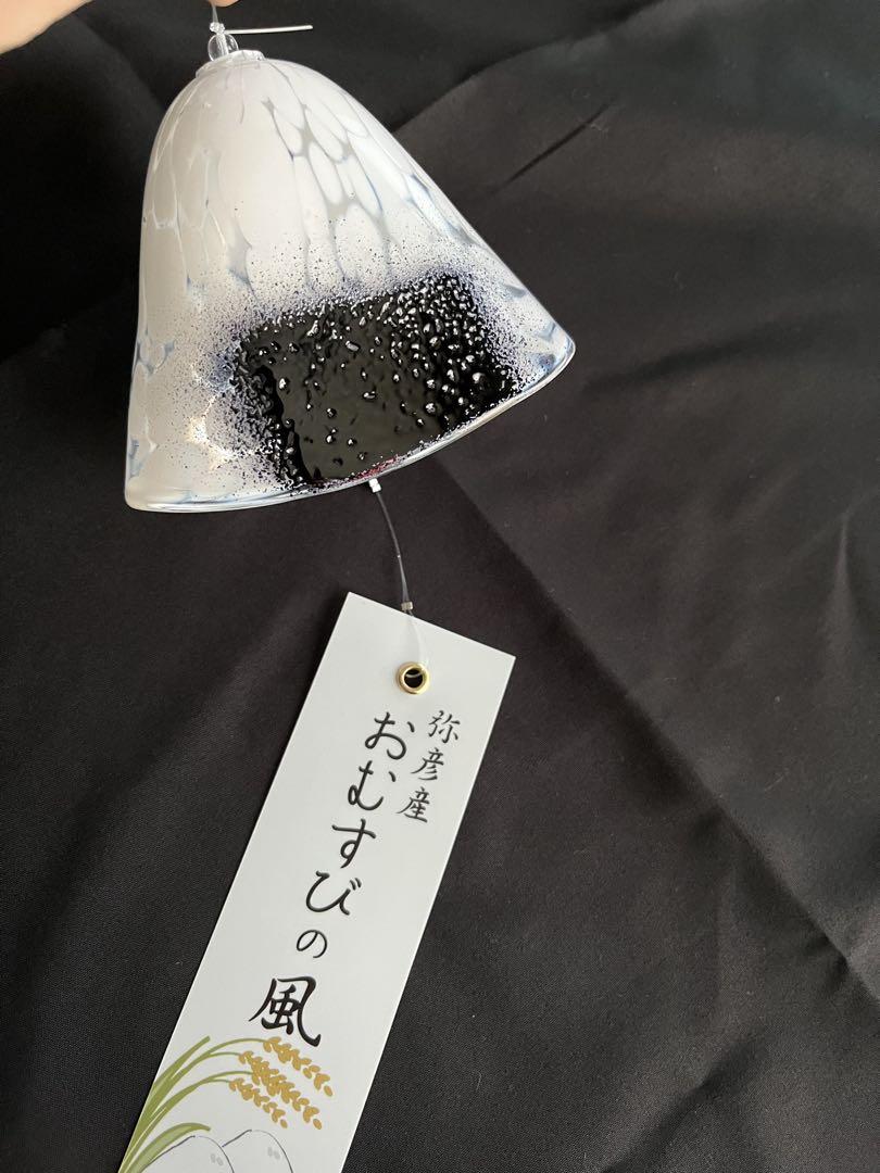 新品】タクグラス TAKU GLASS 弥彦クラフト おにぎり風鈴 - メルカリ