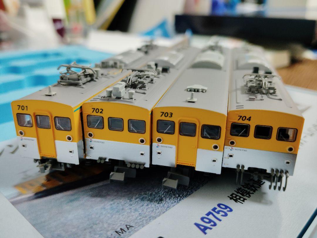 MICROACE A9759 相模鉄道 モヤ700形 シングルアームパンタ 4両