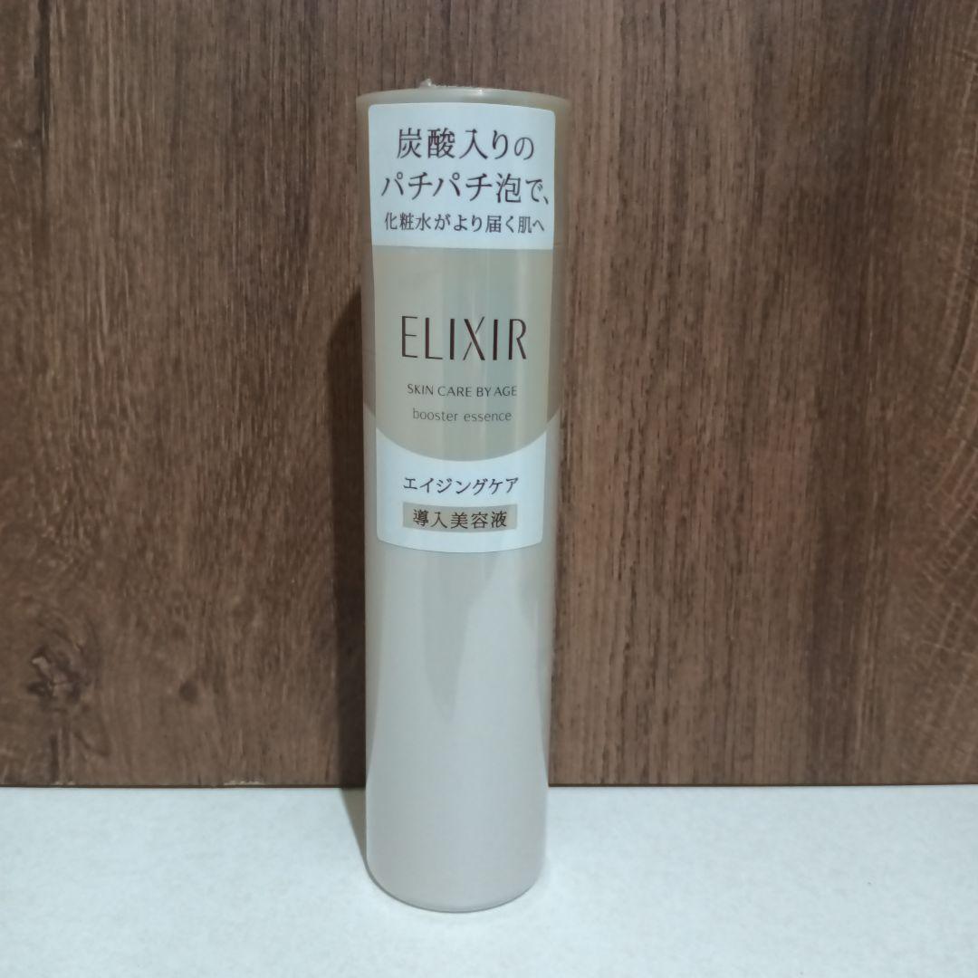 Amazon.co.jp: エリクシール(ELIXIR) ELIXIR ブースター