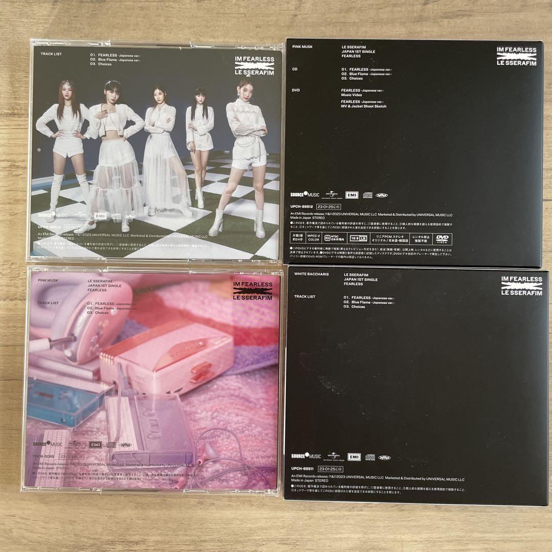 lesserafim fearless CD トレカ　日本盤 lesserafim fearless CD トレカ 日本盤