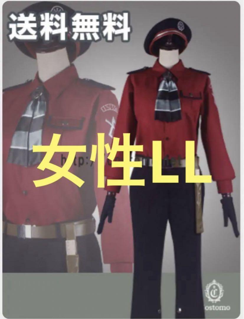 Amazon | [XhWser] 刀剣乱舞 とうらぶ 新刀剣男士 短刀 京極正宗
