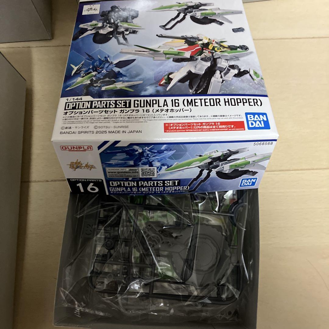 mg エールストライク hg ライトニングz ウイングガンダムフェニーチェ