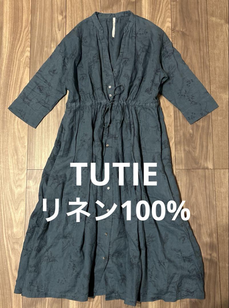 【美品】TUTIE ツチエ ロングワンピース マキシ丈 麻100% 総柄