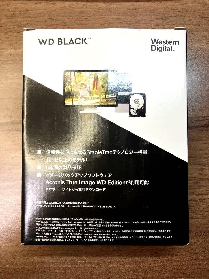 Black_WD6003FZBX_6TB_3.5型HDD