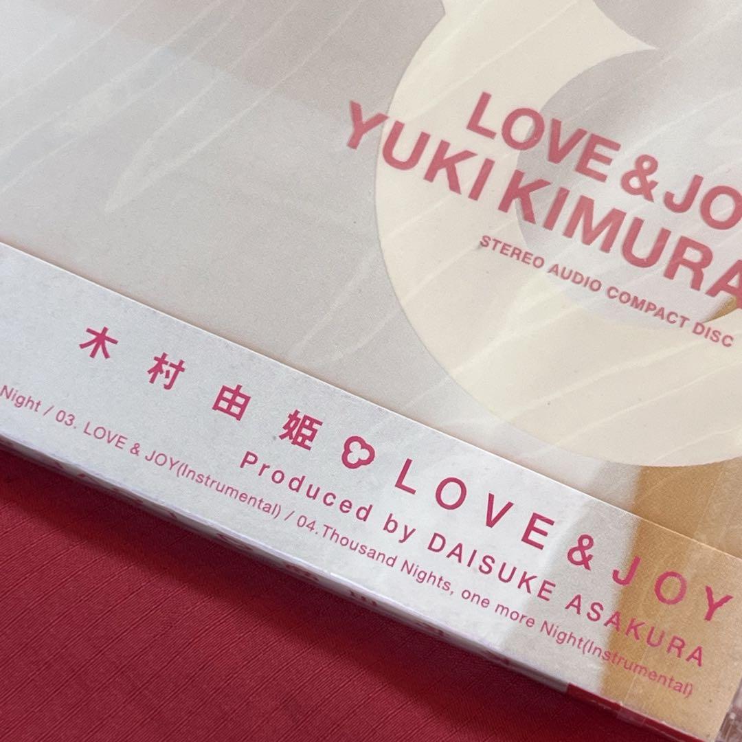 廃盤非売品未開封CD!! 木村由姫／LOVE&JOY - メルカリ