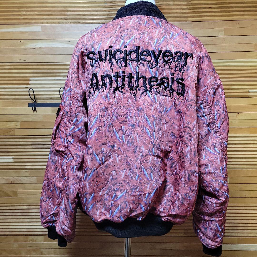 antithesis. MA-1　キルティング
