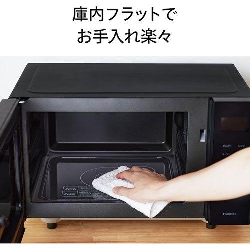 国内外の人気集結！ 新品未使用2025年製】ツインバード DR-E216B - メルカリ 電子レンジ・オーブン