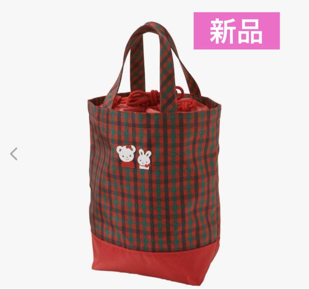 新品　ファミリア　シューズケース　バッグ　赤　レッド　チェック