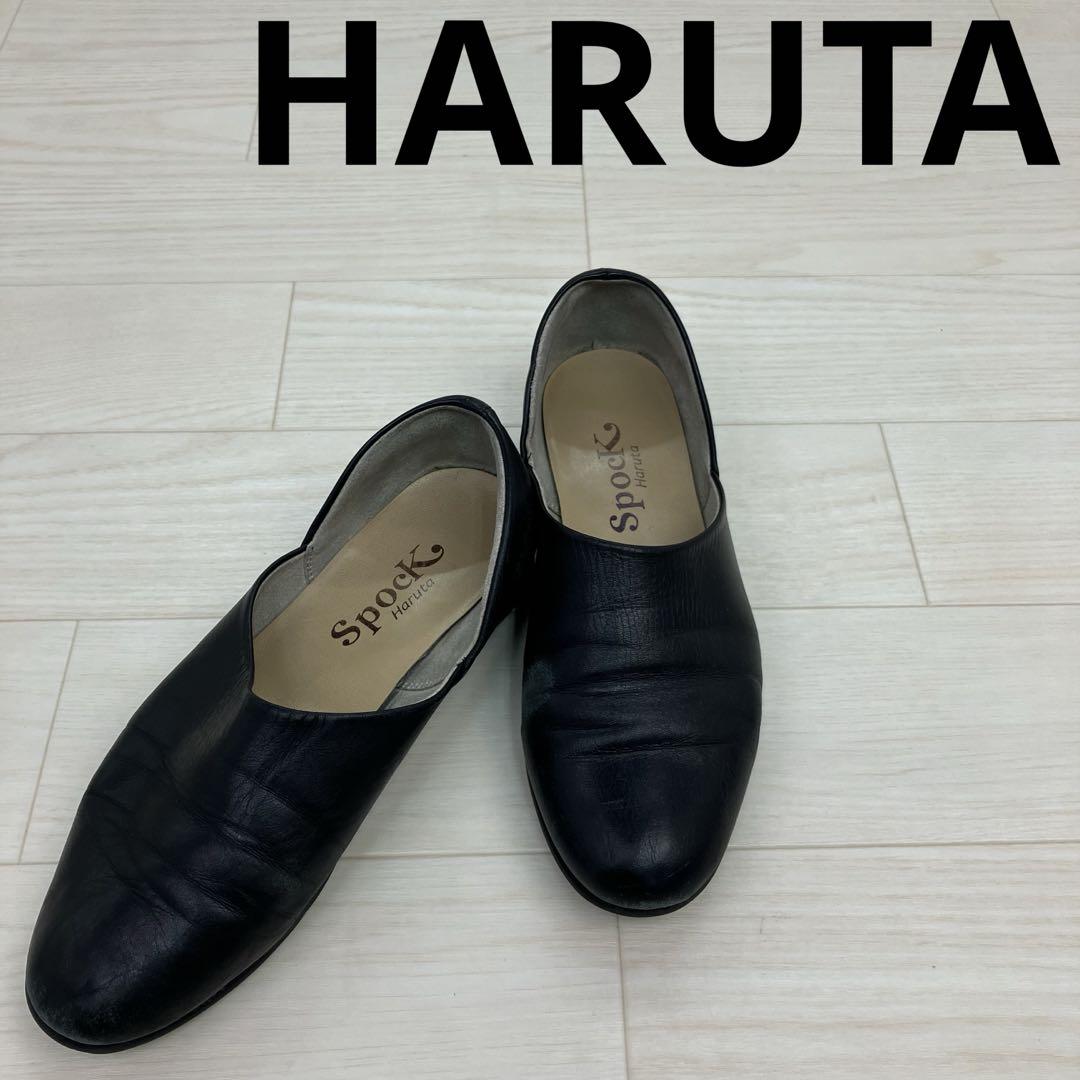 レディース 【HARUTA】 ハルタ HEEL-UP W'S SPOCK SHOES