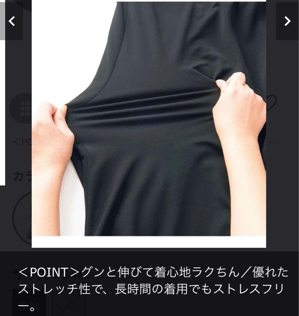 フォーマルお礼入学式卒業式東京ソワール