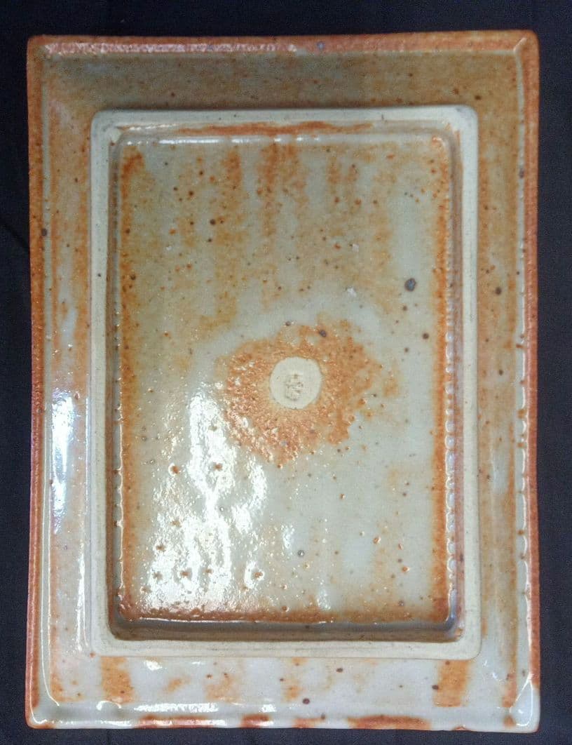 新品未使用/ 紅志野/美濃焼/皿５枚セット+湯呑み/ 刻印あり731