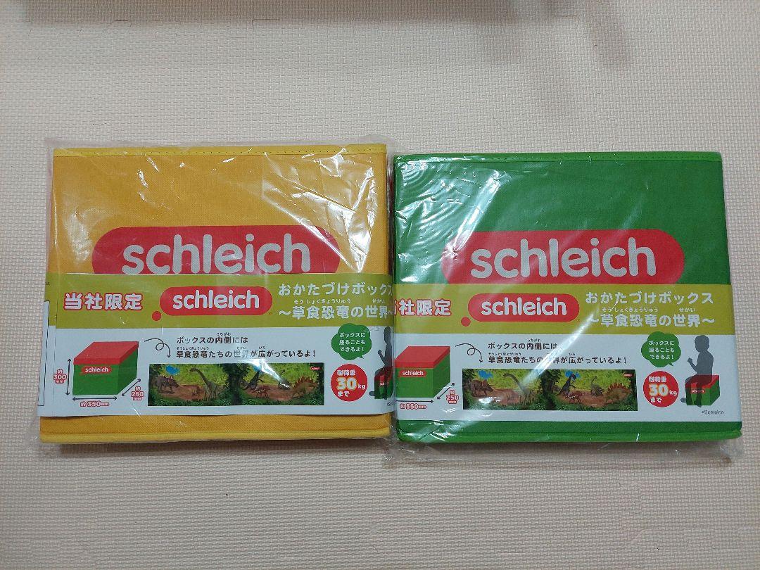 確認用ページ
