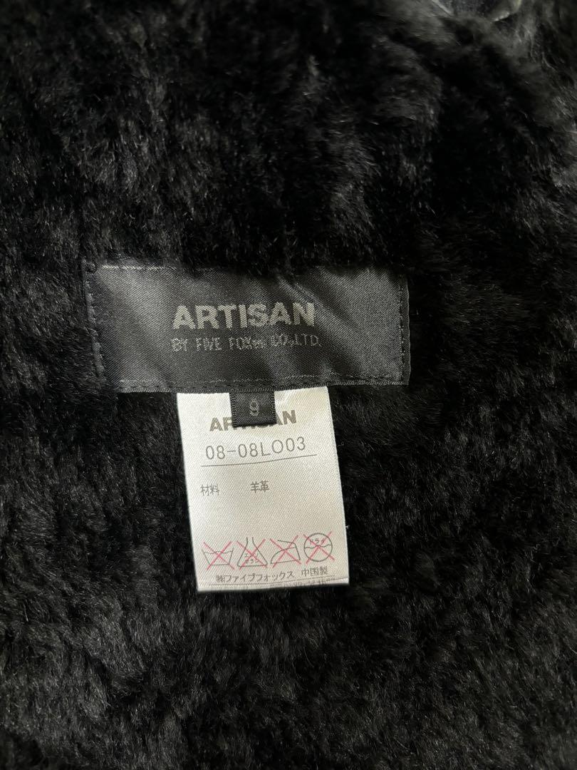 カーディガン｜トップス｜ARTISAN（アルチザン）｜NEW ARRIVAL｜公式通販｜【冬セール開催中】ファイブフォックス  オンラインストア（FIVE FOXes ONLINE STORE）