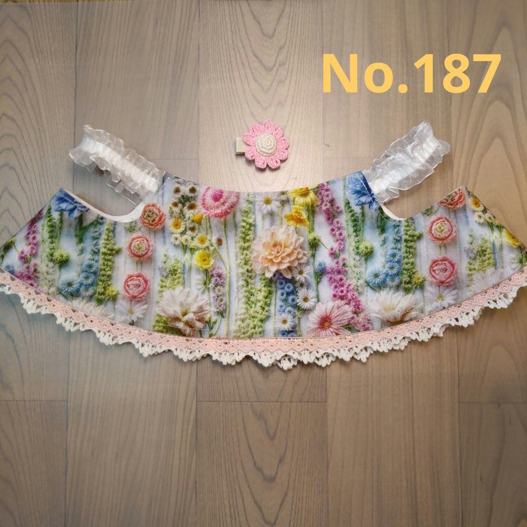 専用ページ ラボ服⭐︎らぼ服♡お花とパンダ柄のワンピース♡ 2着セット ラボット服/パンダちゃんボディースーツ | bow4workshop STORE