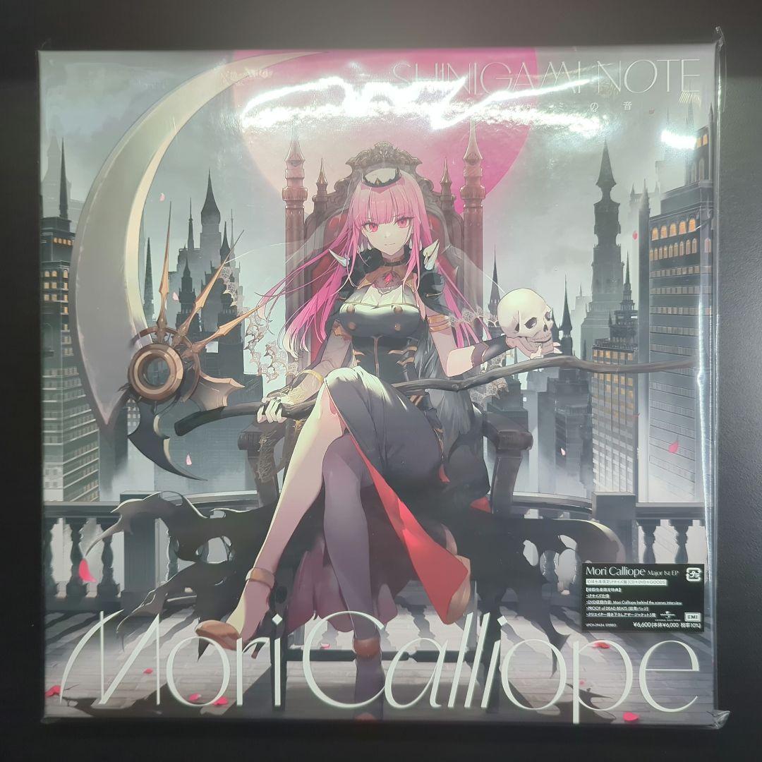 ホロライブ　森カリオペ　SHINIGAMI NOTE MERA MERA 収録 Mori Calliope、メジャー1st EP収録曲「MERA MERA」先行配信 6