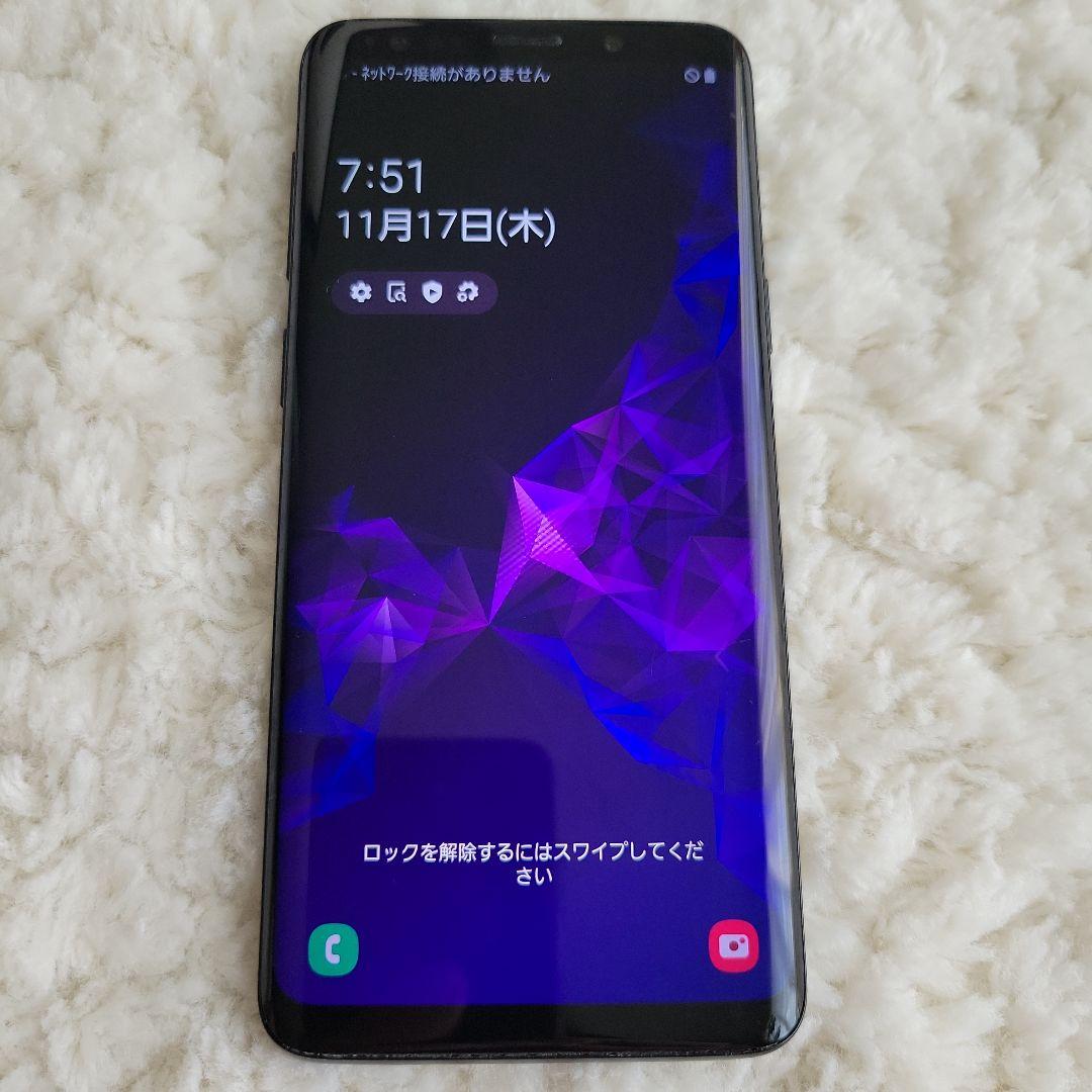 ☆Galaxy S9 au ブラック 本体☆ - メルカリ