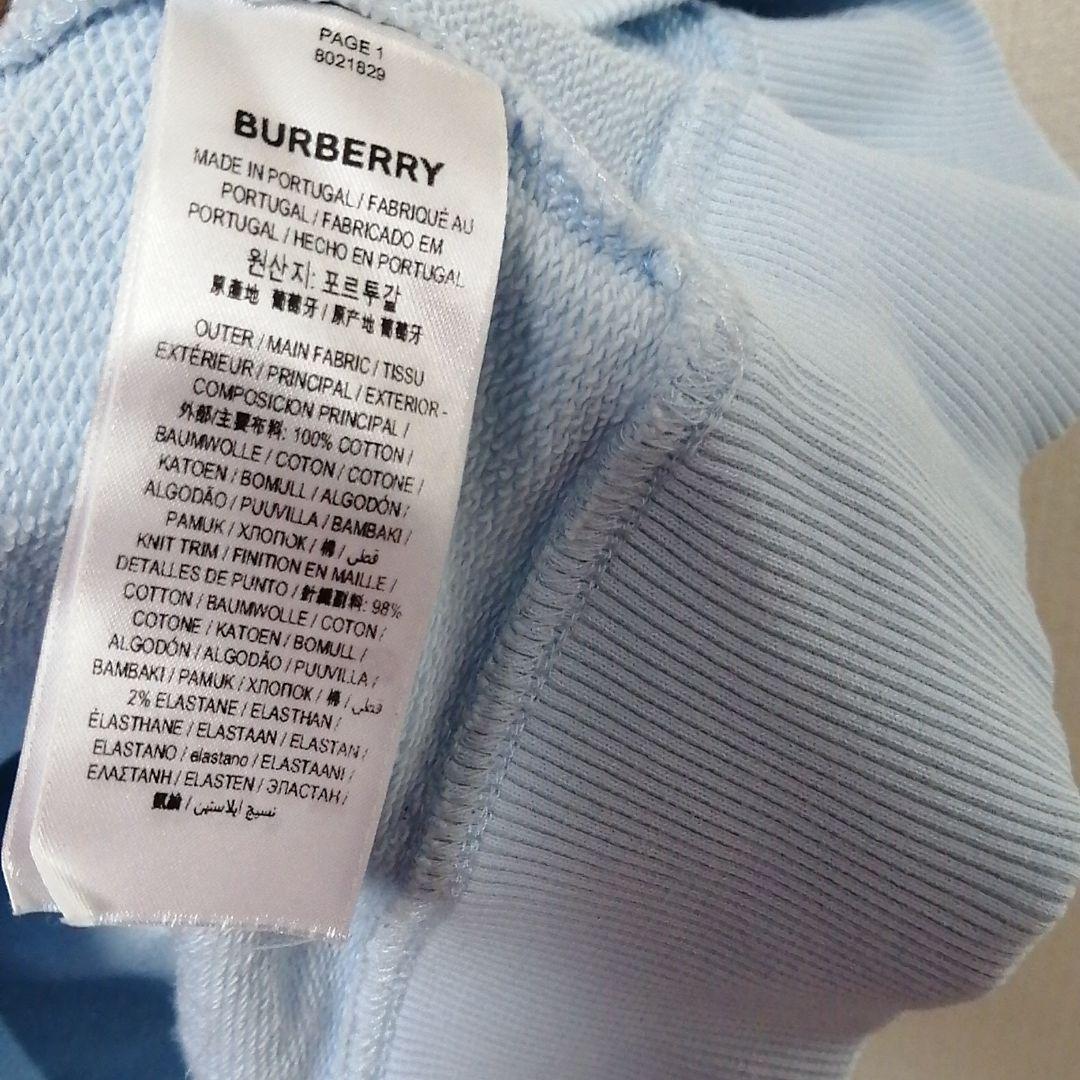 5回着用 国内正規品 バーバリー BURBERRY TB