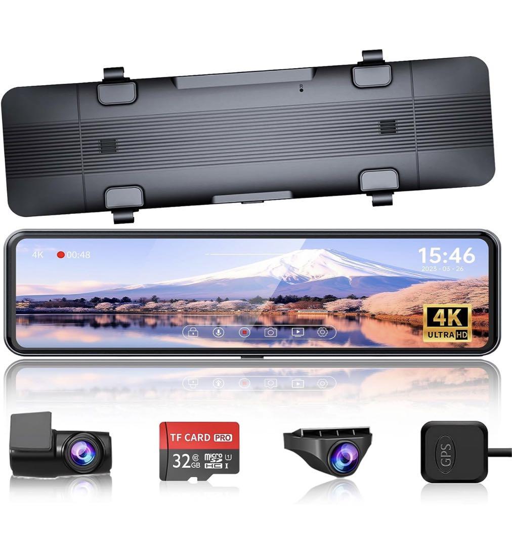 本日限定価格‼️Changer ドライブレコーダー ミラー型 分離 4K