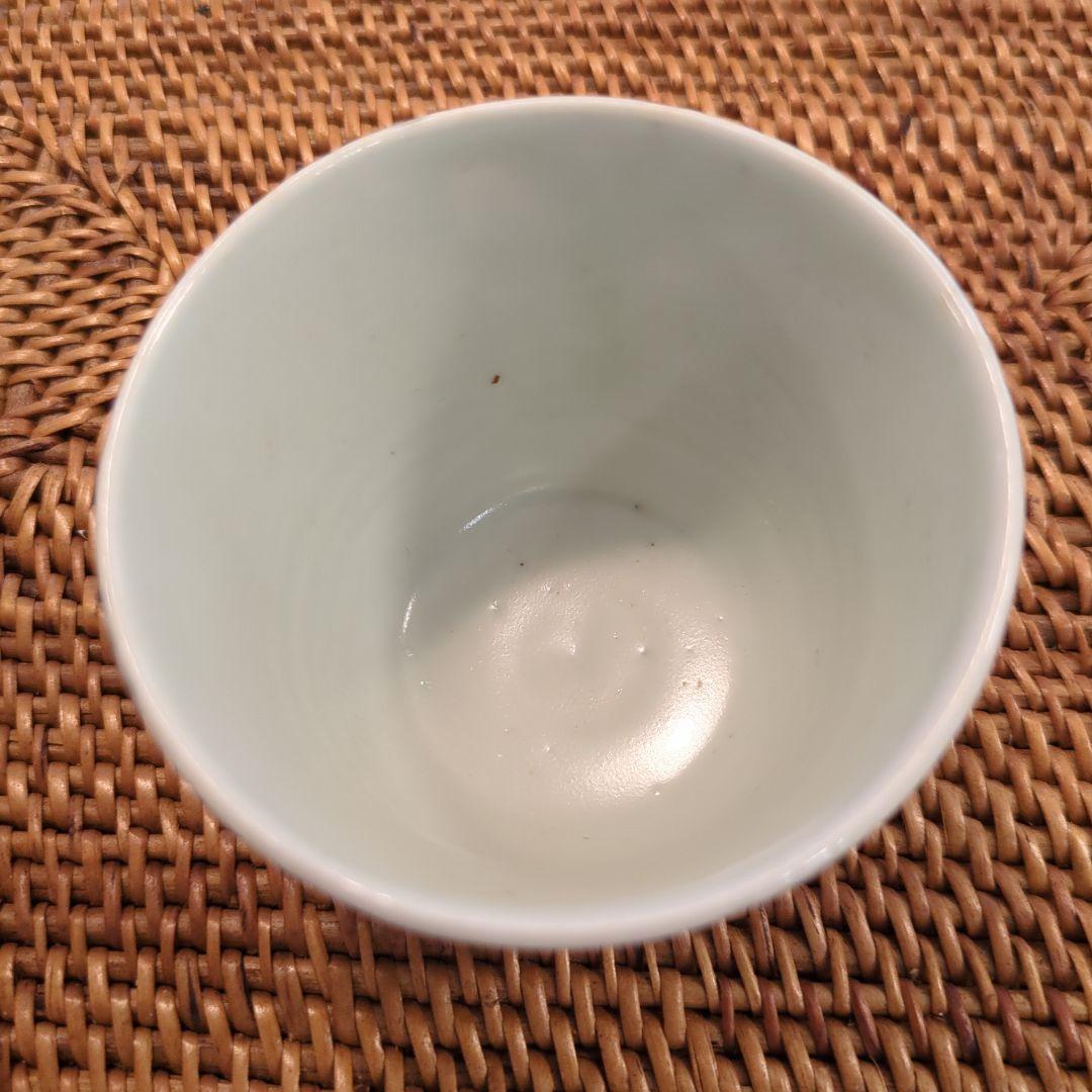 明治大正時代　そば猪口　骨董