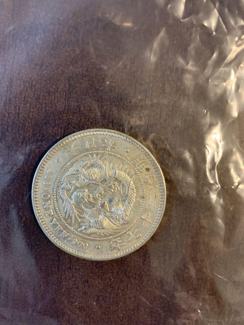 明治２７年　一圓銀貨　一円銀貨 9,800円
