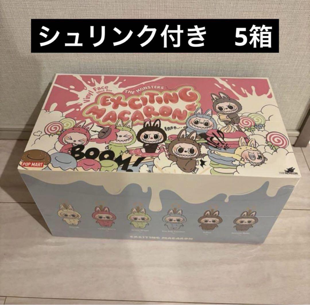 新品未開封 POPMART LABUBU ぬいぐるみ マカロン アソートボックス POPMART LABUBU マカロン アソートボックス - メルカリ