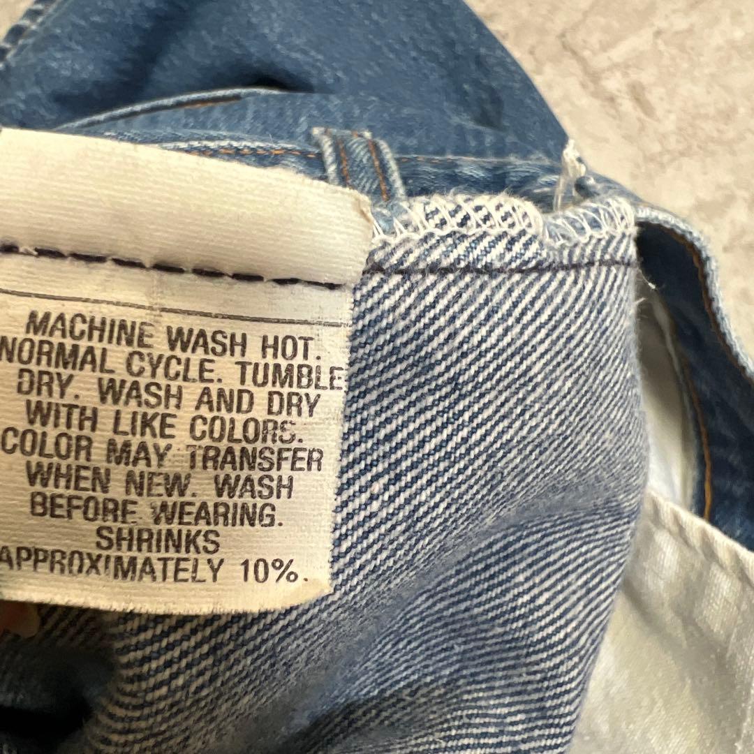 80S levi's 501 W34 L36 メンズデニム ハチマル　USA製