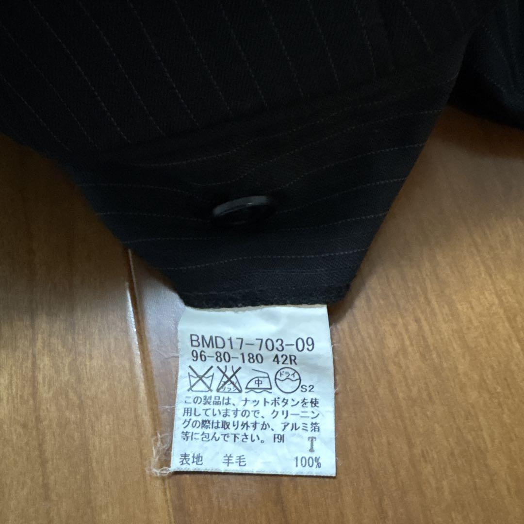 BURBERRY BLACK LABEL バーバリーブラックレーベル ネック