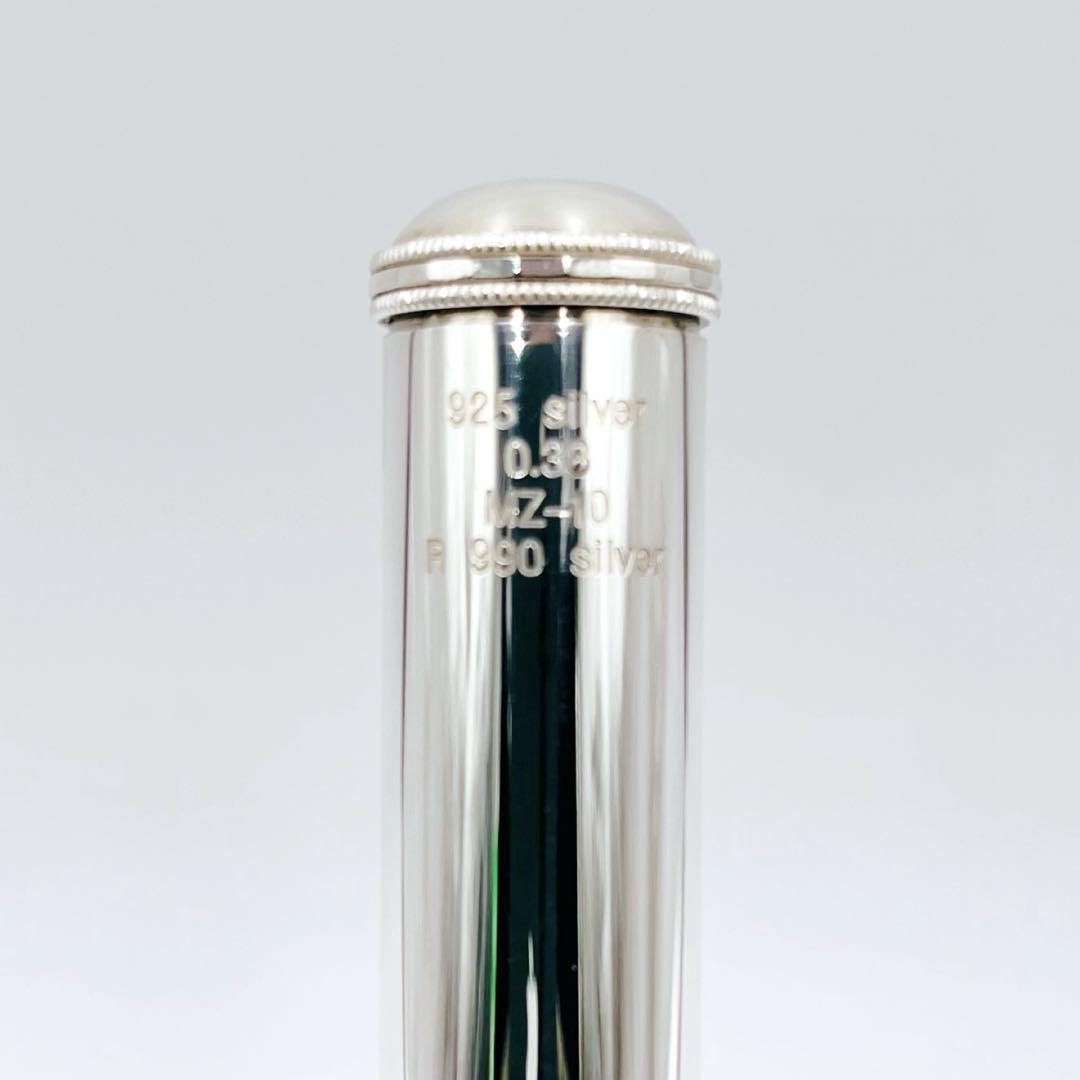 【美品】MIYAZAWA フルート Atelier-1 MZ-10