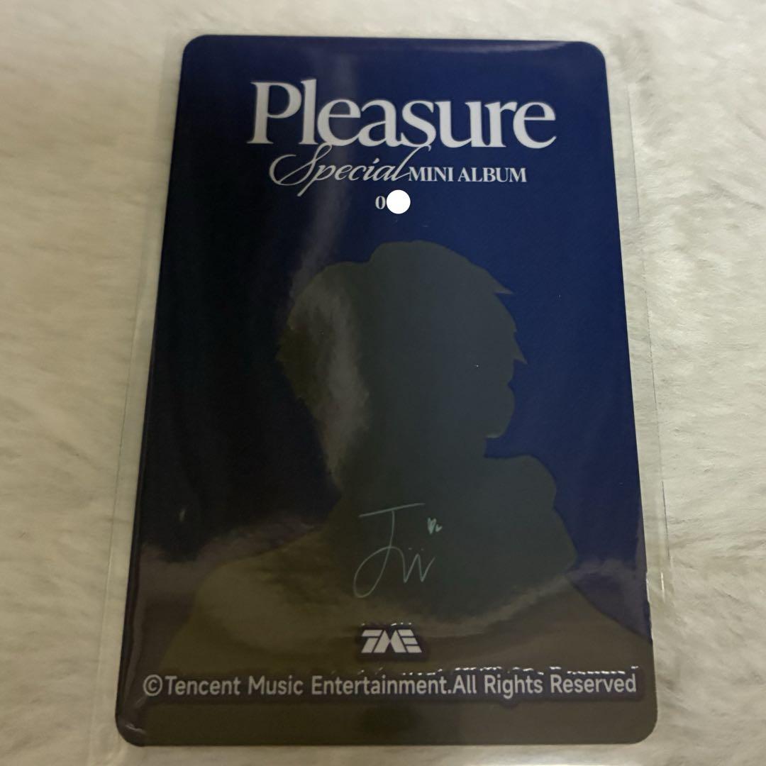 treasure QQMUSIC 中華 トレカ ラキドロ ジョンウ 星5 treasure QQMUSIC 中華 トレカ ラキドロ ジョンウ 星5 - メルカリ