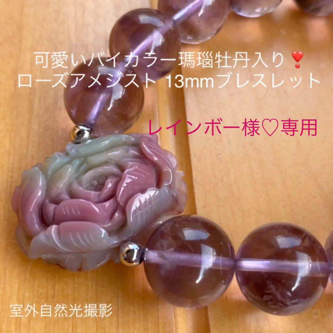 50%OFF ブレスレット アクセサリー-www.espro.org.br 50%OFF ブレスレット アクセサリー-www.espro.org.br
