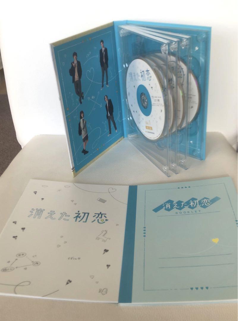 消えた初恋」Blu-ray BOX | 905-918950 | 【公式】テレビ